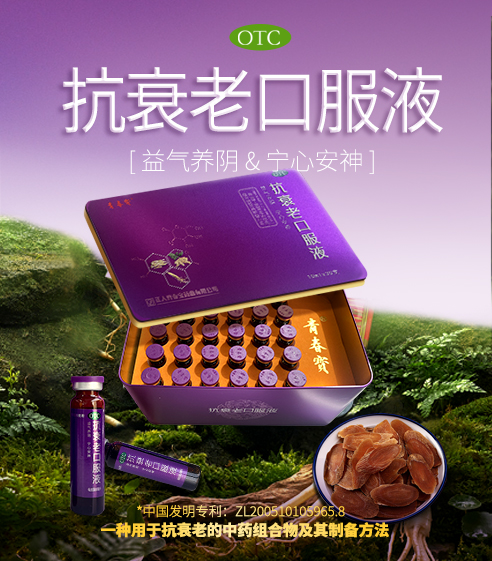 产品1